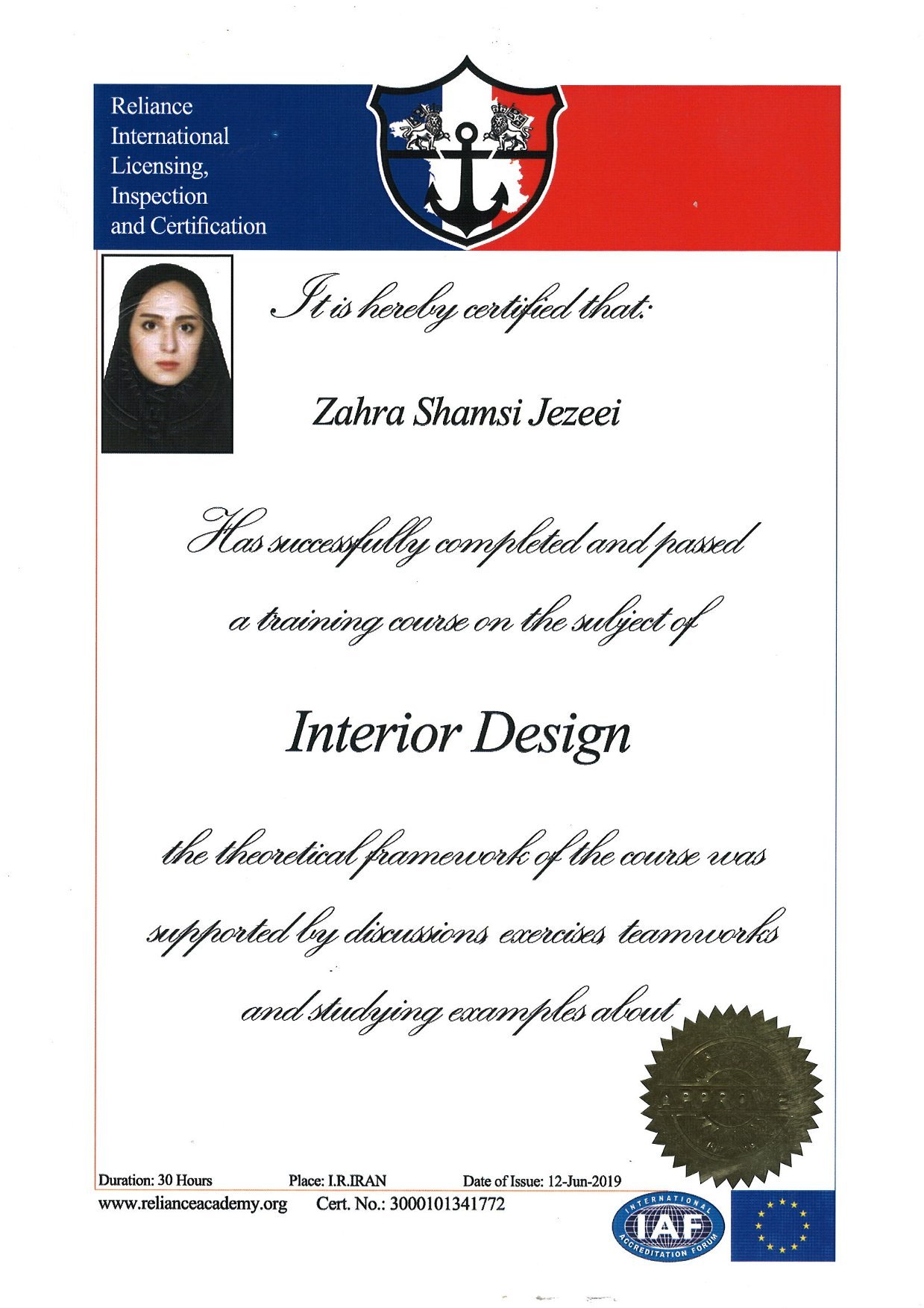Interior Design Certification