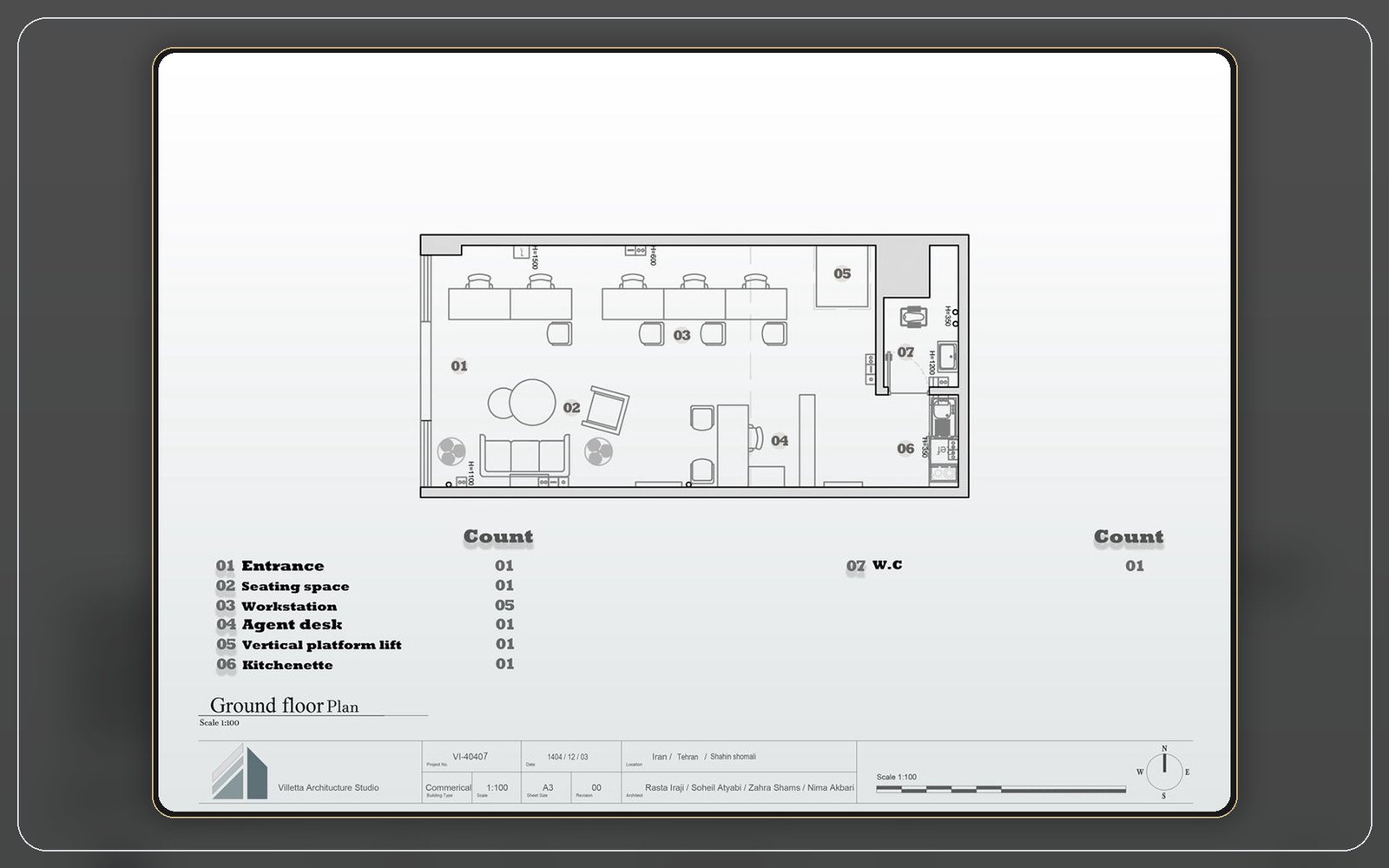 Design Renders 11