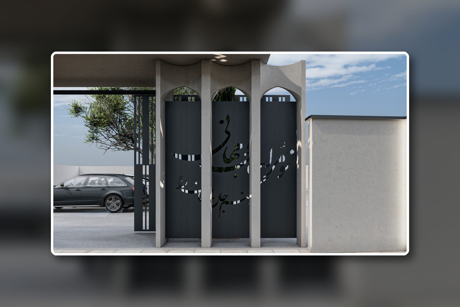 Design Renders 3