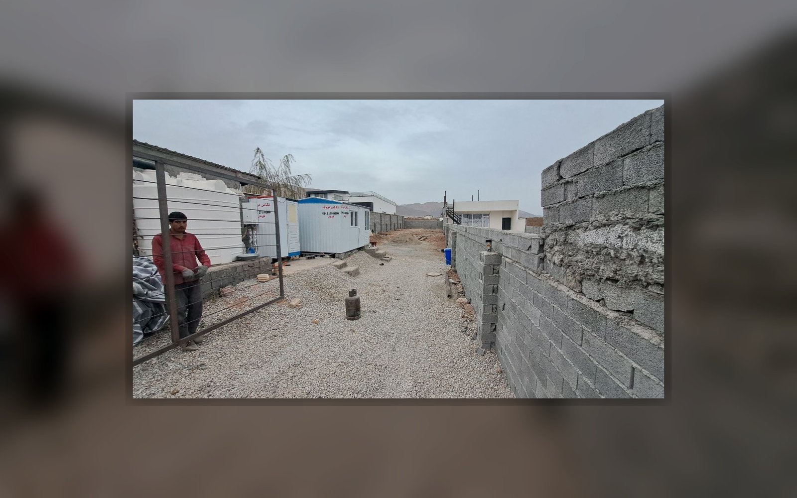 Construction Process 1